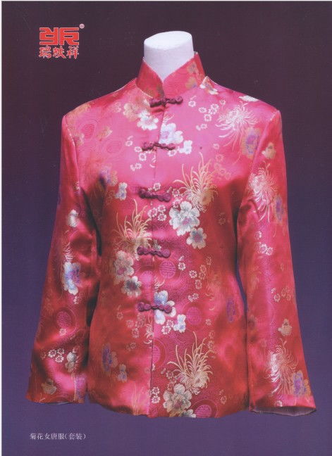 北京朝阳区和平里传统寿衣批发厂家 北京德寿福殡葬用品服务有限
